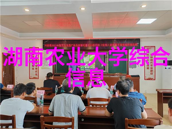 男子私伐236株杨树获刑3年同时也涉及苗圃花卉基地的经营违法