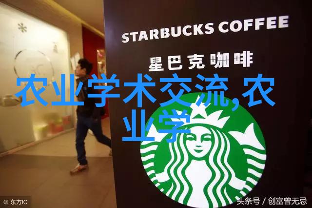 绿意盎然的补偿树木征地新规则解读