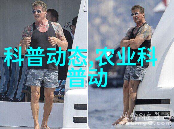 中药材未来的发展趋势-精准种植与现代科技融合中药材新时代的绿色革命