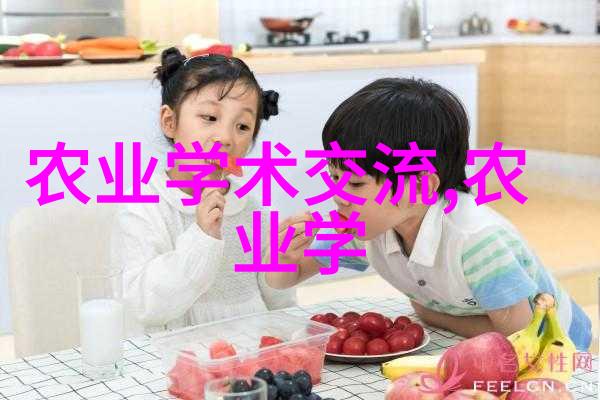 中国空间站完成首次交接任务开启新时代太空合作