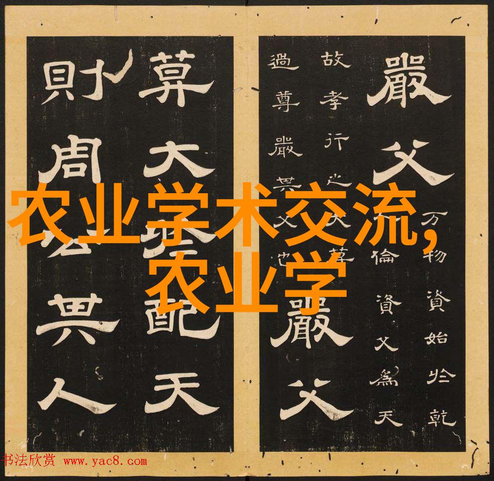 农村养殖-丰收启航探索高效可持续的好养又好卖农产品