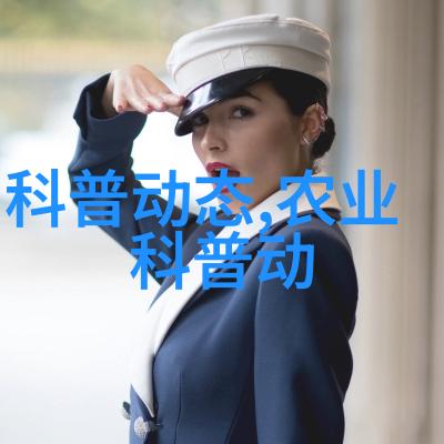 金叶复叶槭价格表2021春意盎然的园艺宝石
