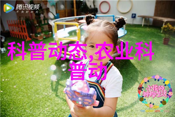 茶树叶片的独特魅力翠绿皱褶与香气的交响