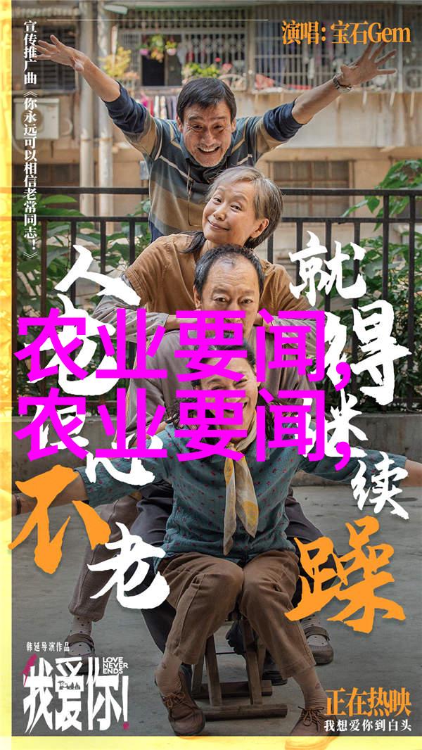 大门两旁不能有两棵树我家的门口不应该这样装修