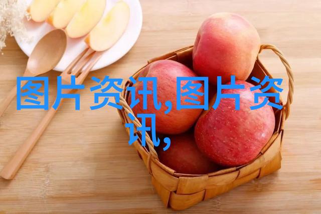 茶叶的世界从种植到泡制茶叶文化茶类介绍制作技巧