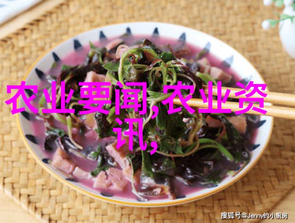 中药材种子交易网花椒树的大小及其在社会中的重要性