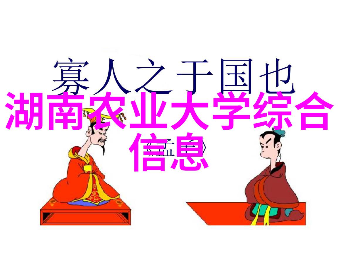 大棚花卉种植技术培训精耕细作开创绿色盈利之路