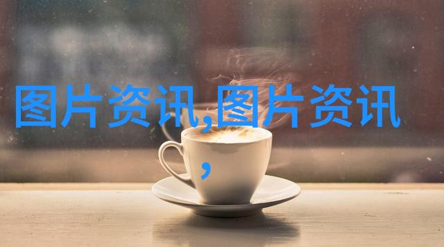 中国即将进入缺粮时代猪配饲标准科学配比必须严格遵守