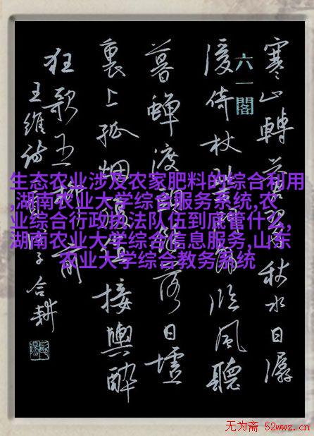 独特形态的地方蔷薇