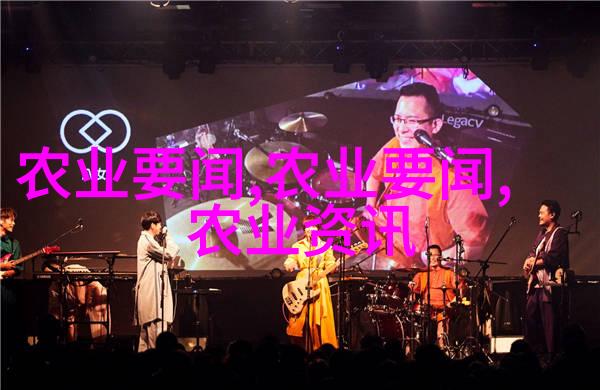 苹果