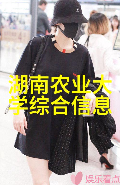 绿意盎然中国蔬菜种植网的故事