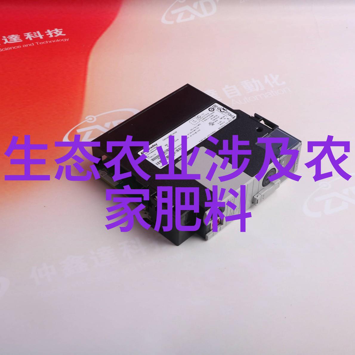 哪些水果品种对不同气候条件都能生长