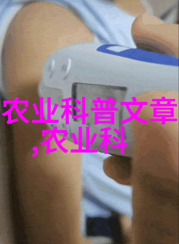 云南花卉批发基地探索