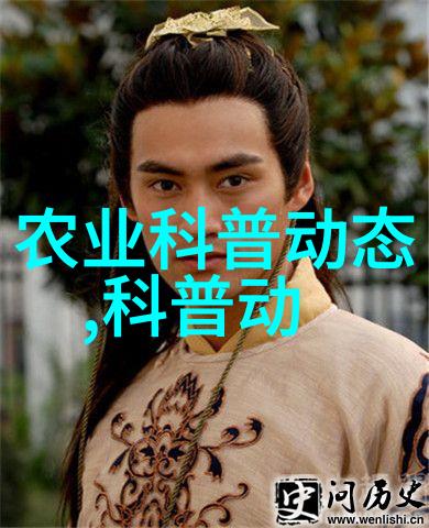 免费合作养殖是真的吗揭秘无本万利的养殖模式