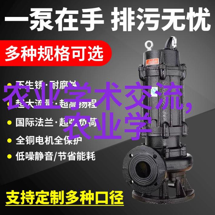 现在种植这些最赚钱水果一年见效的神奇菠萝园创业秘籍