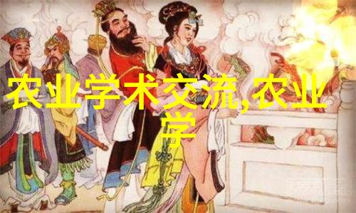 花卉苗木资讯栾树能否成为理想的行道树