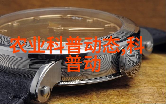 2023年再启耕梦1337个乡村振兴项目播种农业技术综合基础知识的希望之花