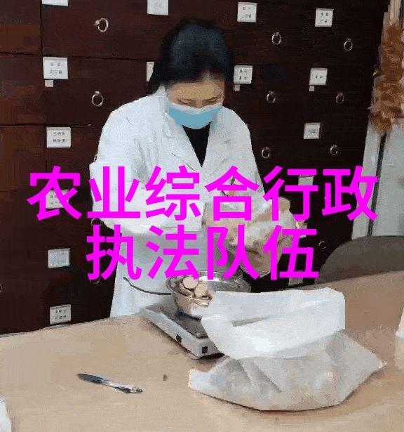 幽灵之种揭秘古老传说中的神秘植物