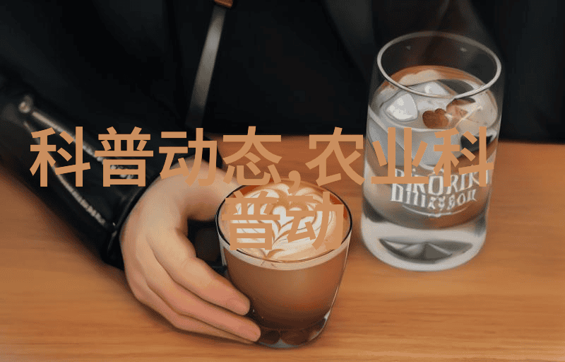 中药材市场热销排行哪些珍贵草本引领潮流