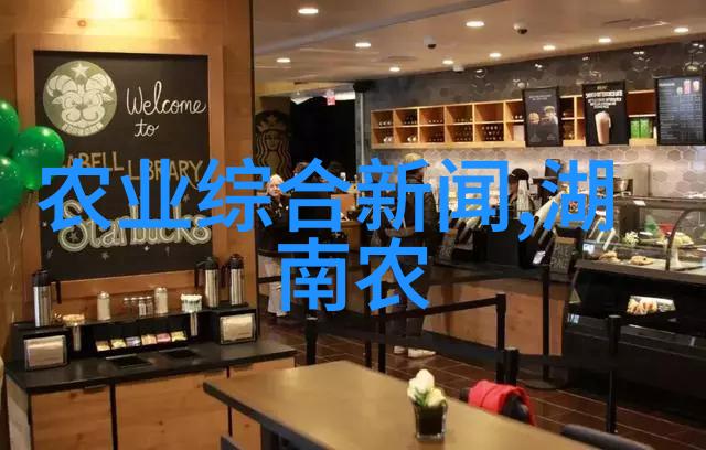 海南日报客户端中国热科院橡胶所研制电动割胶刀成功应用于巴西农业提升了农作物收获效率