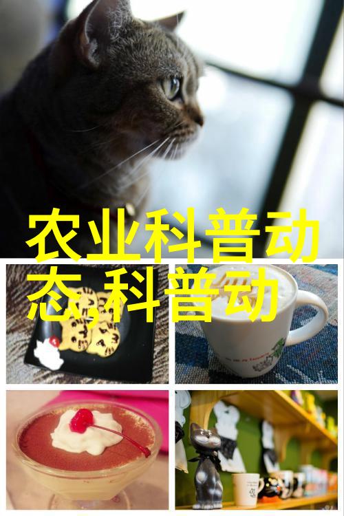 高收益种植红木林果树的投资潜力