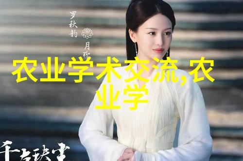 如何选择一只真正强壮的绒山羊种公羊