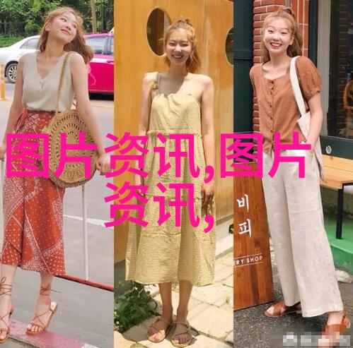 高效养殖揭秘最赚钱的现代农业项目