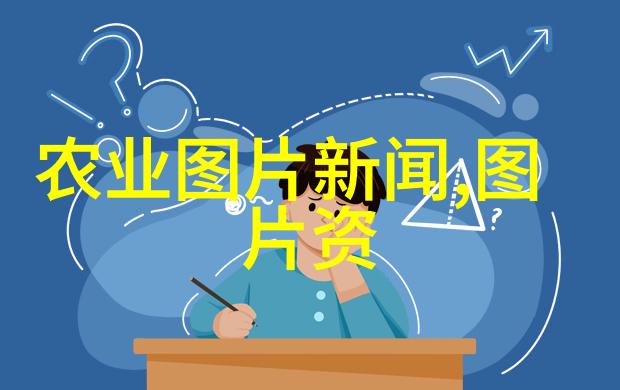 二师兄教你生料喂猪精准操作让猪群旺盛健康