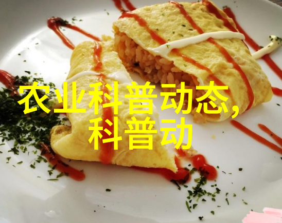 种植什么周期短利润大-快速赚钱的园艺秘籍选对植物丰收不远