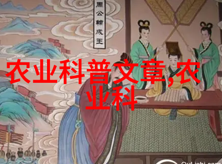 秋色佳肴十公分五角枫的珍贵之价