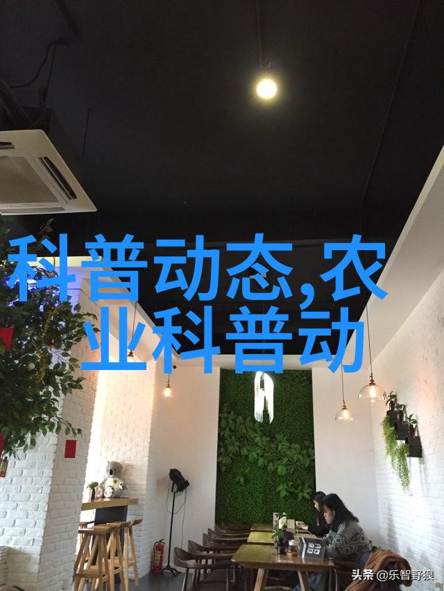 赏心悦目苗木花卉的艺术品味与生态价值