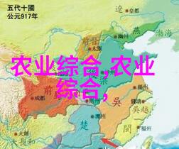 黄瓜种植技术精准农业黄瓜栽培方法