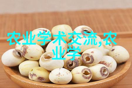 花开笑中来植物界的幽默大集合