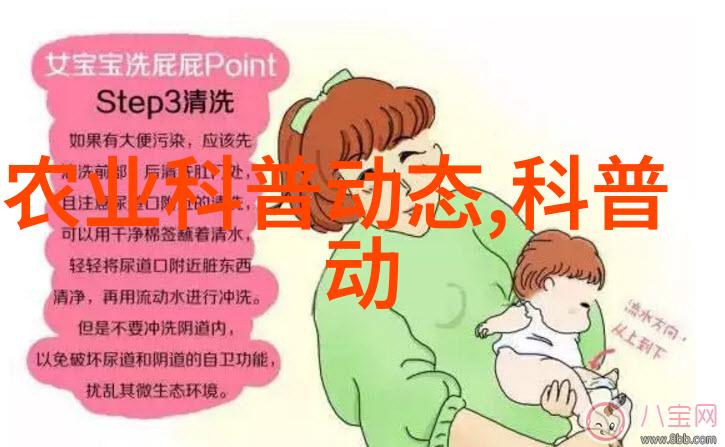 茶叶的历史起源探究