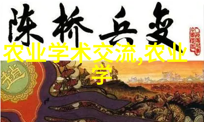 花卉种植的艺术精心挑选适合您环境的植物