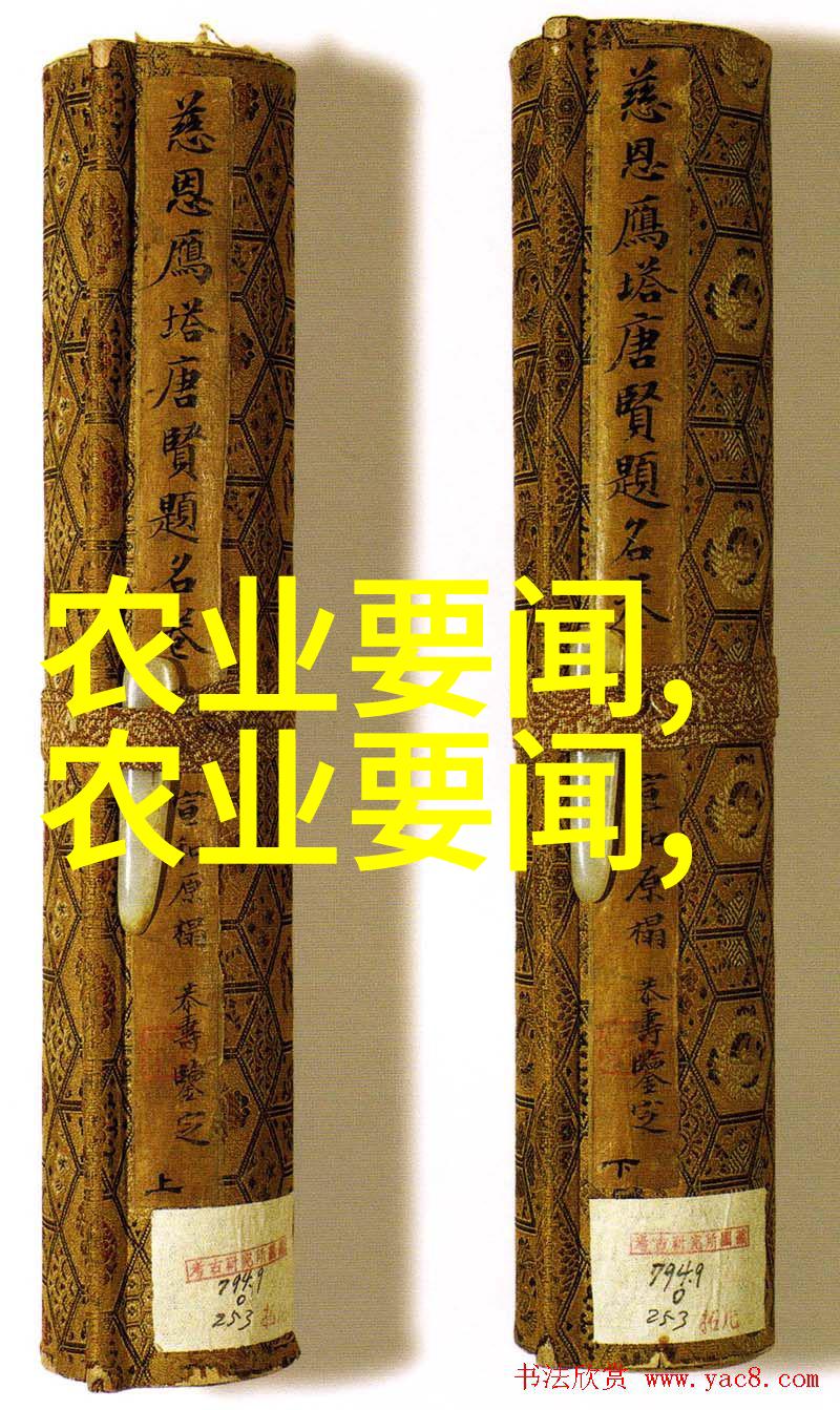 花椒树种植热潮下15年一棵的价格变迁
