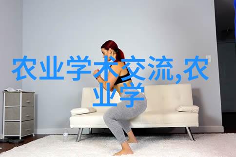 仿佛置身云端抒情分享传统御膳药材加点黄金银针制作方法