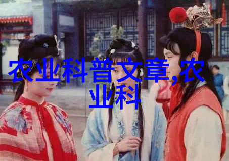 在中国边疆的绿意盎然中一棵棵扎根深厚的乌桕树与红柳树并排成行诉说着岁月的沉淀与生长今天我们来谈谈其中