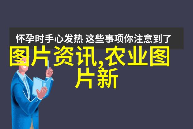 南方药材种植项目最佳选择研究比较分析不同植物生长条件与经济效益