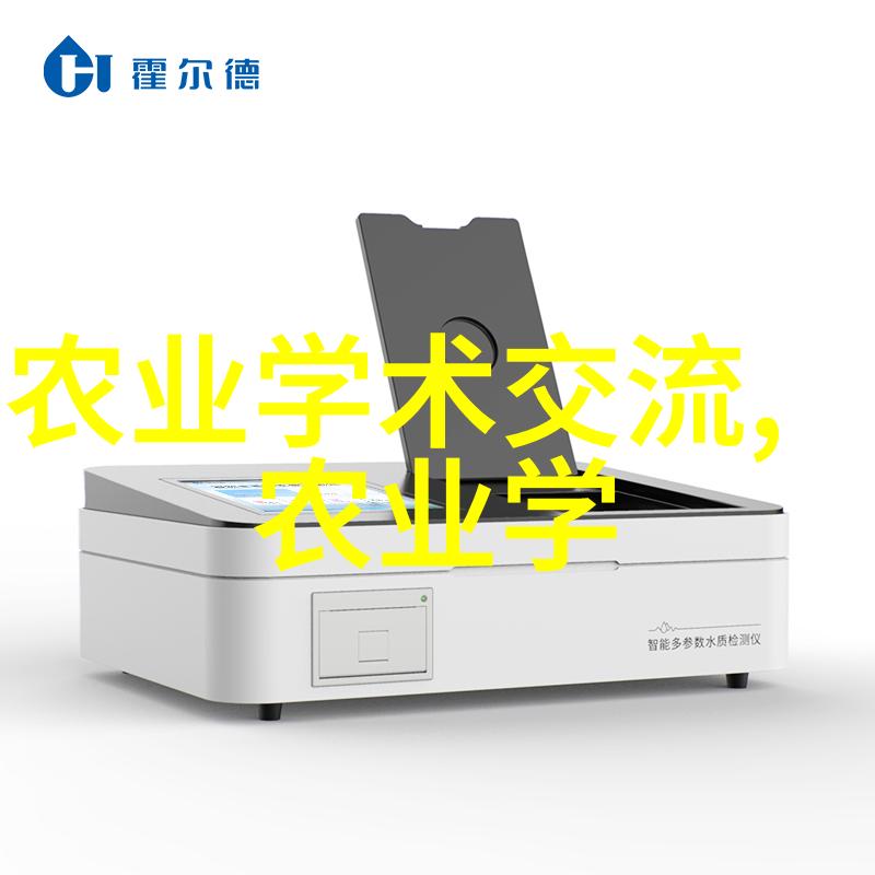 你知道吗10公分金枝槐花开了到底能卖多少钱