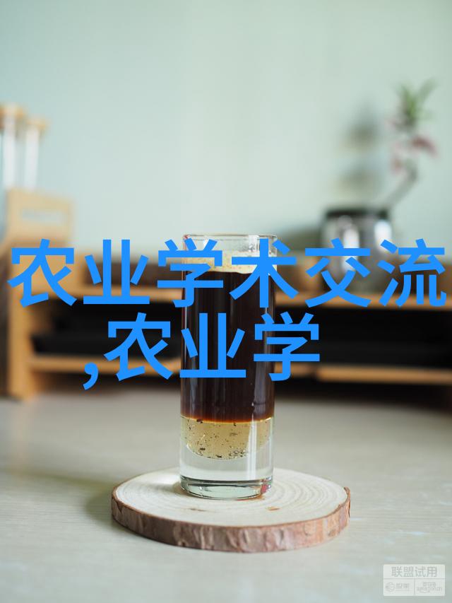 黑龙江的药材种植选择适宜的植物与环境