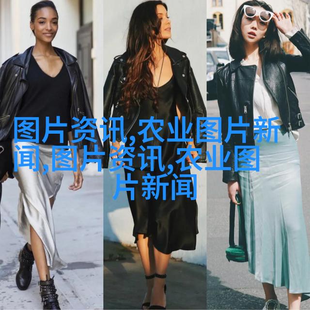 图例：碧螺春全貌展示