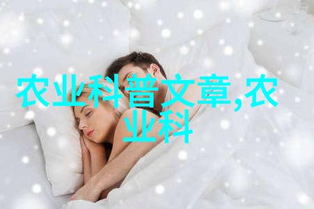 茶艺宝库探秘茶的资料20字