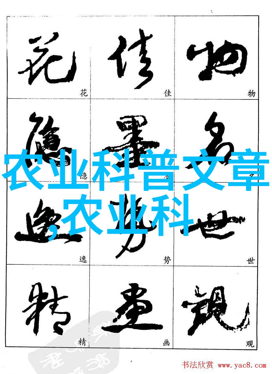 茶香滋补揭秘正确的茶叶功效说法
