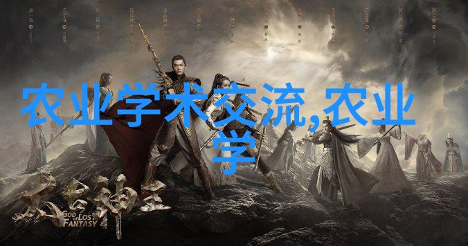农村种植什么收入最快我在田间里种出了金钱树