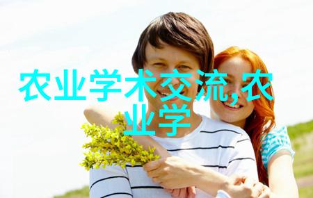 懒人果树一年四季结果探究