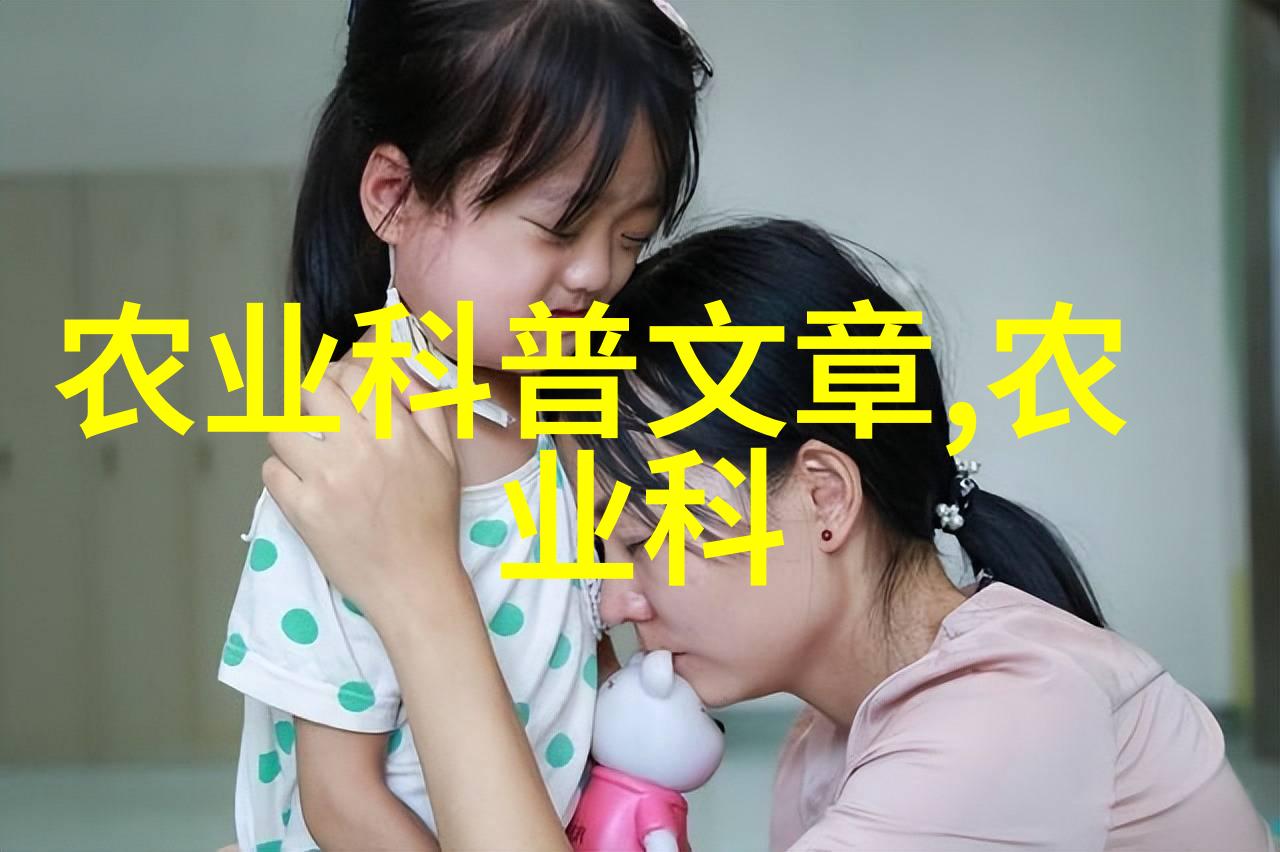 在家如何养殖鱼类赚取额外收入