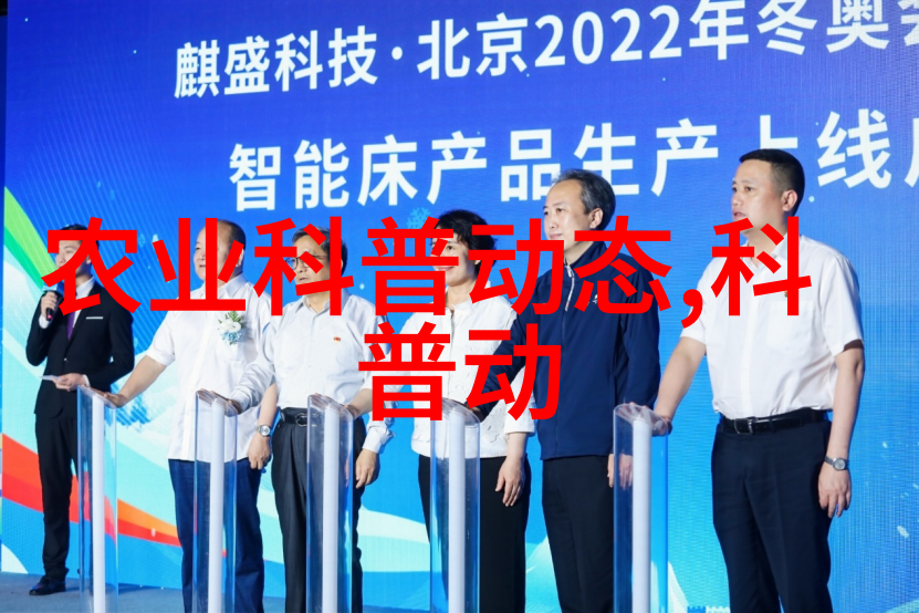 银杏与雪里红两树并蒂无公害共赏种植技艺