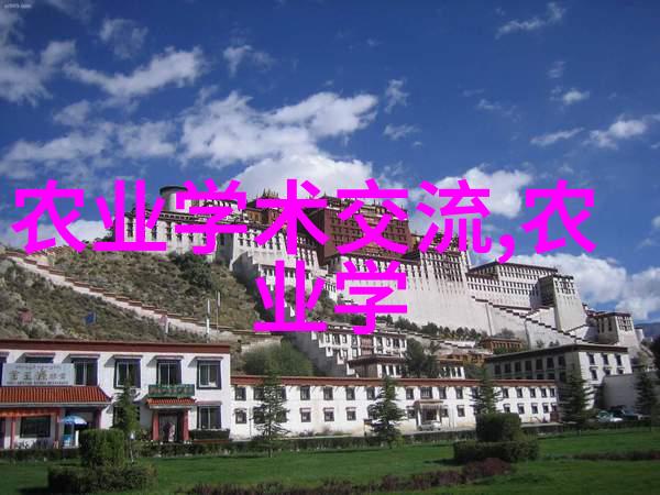 在世界森林日之际社会探索用沼液沼渣改良猪饲料的可行性