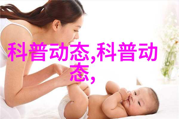 绿色药园中草药种植项目的魅力与实践